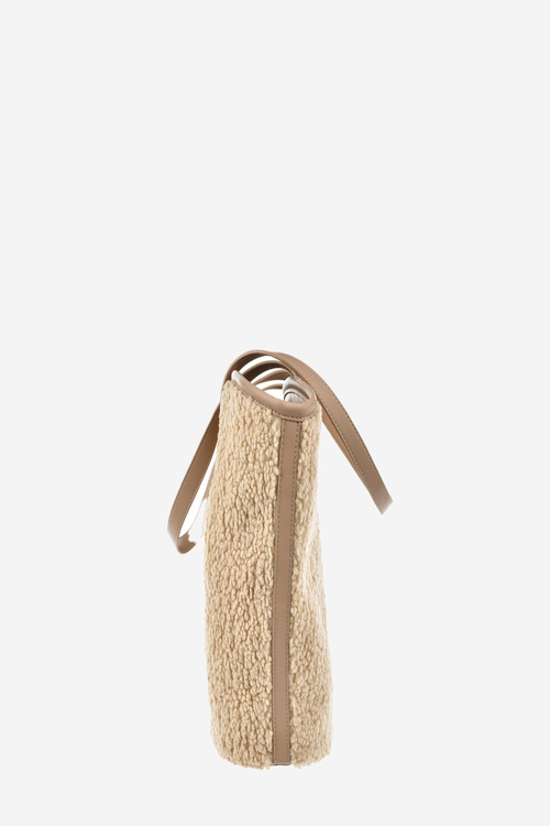 Torebka Shopperka Z Futerkiem Typu Baranek Big Star OO574148 Beżowa